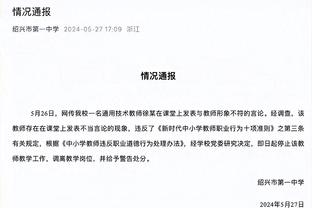 集体哑火？利物浦锋线近6场英超仅萨拉赫取得进球，战绩3胜3平